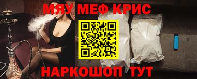 a pvp Вышний Волочёк