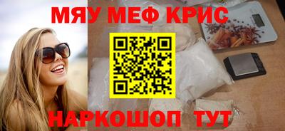 a pvp Вышний Волочёк