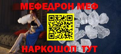 a pvp Вышний Волочёк