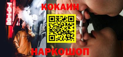 a pvp Вышний Волочёк