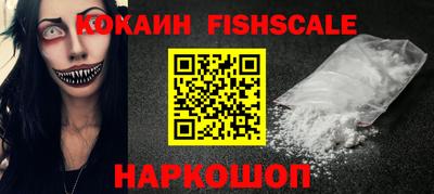 прущие крисы Вязьма