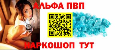 мефедрон мука Гулькевичи