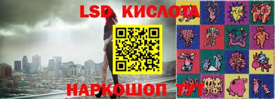гашишное масло Гудермес