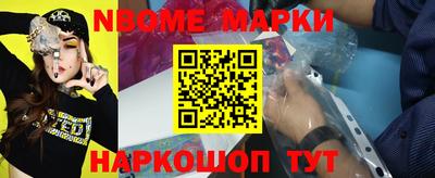 a pvp Вышний Волочёк