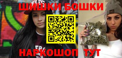 гашик Вязники