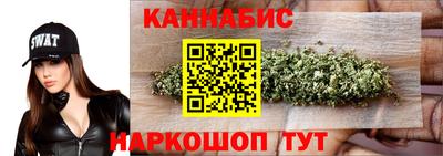 гашик Вязники
