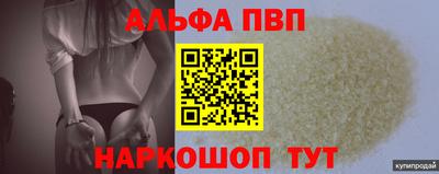гашик Вязники