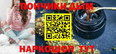 a pvp Вышний Волочёк