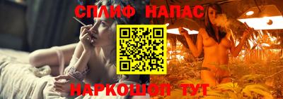 a pvp Вышний Волочёк