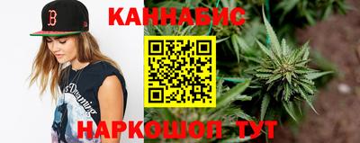 прущие крисы Вязьма