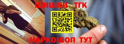 прущие крисы Вязьма