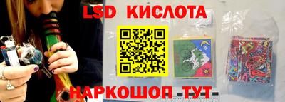 прущие крисы Вязьма