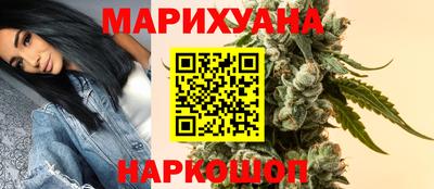 прущие крисы Вязьма