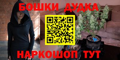 a pvp Вышний Волочёк