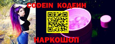 мефедрон мука Гулькевичи