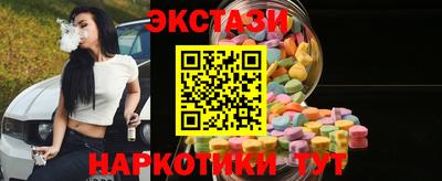 гашик Вязники