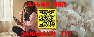 гашик Вязники